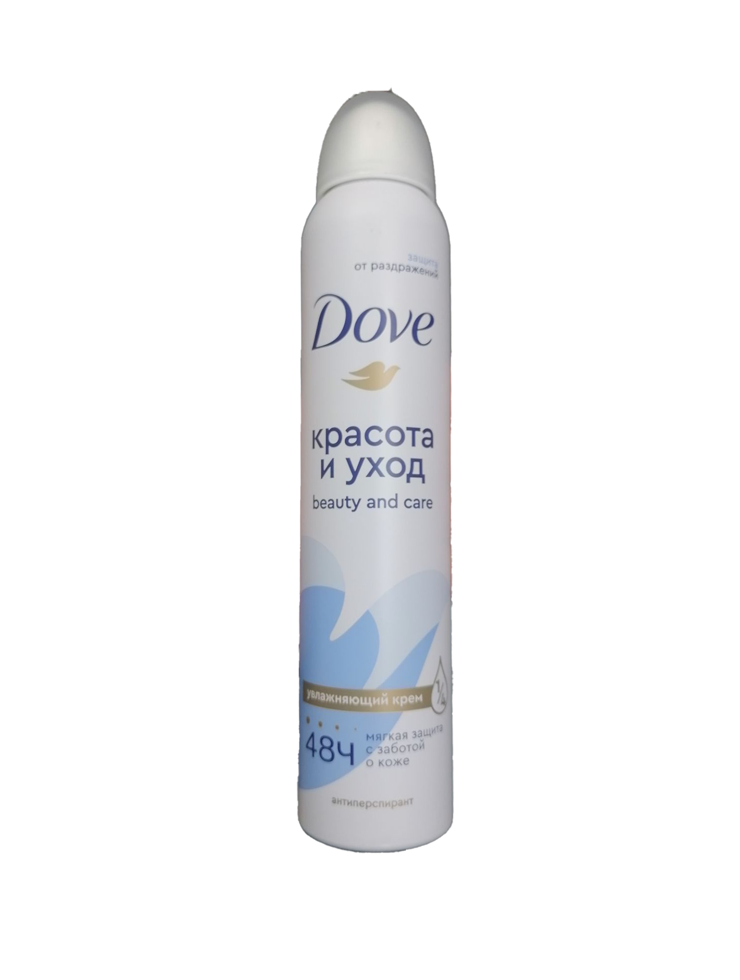 اسپری ضد تعریق زنانه Dove داو beauty and care داو حجم 200 میل
