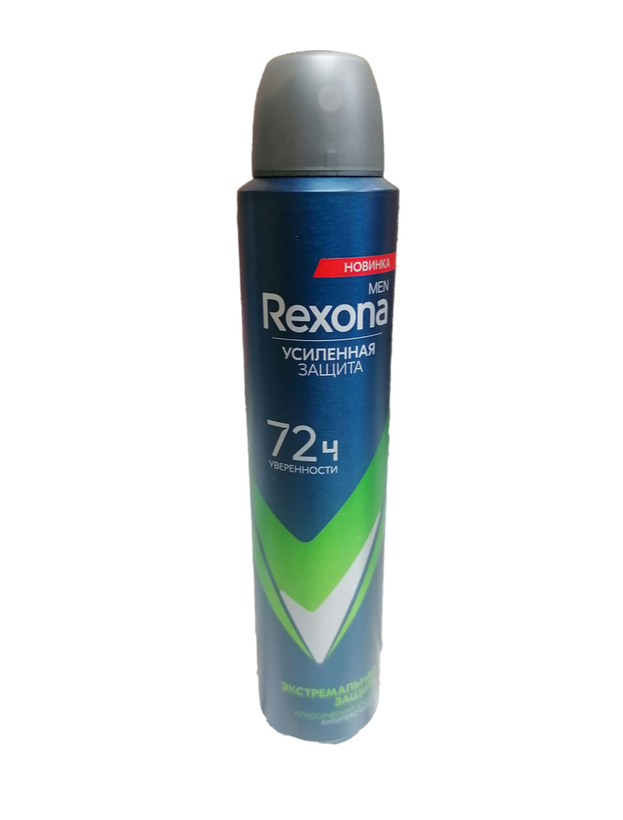 اسپری ضدتعریق مردانه رکسونا Extreme Protection روسیه ۲۰۰ میل
