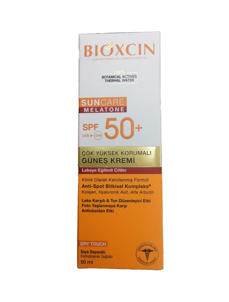 کرم ضد آفتاب ضد لک بیوکسین SPF 50+