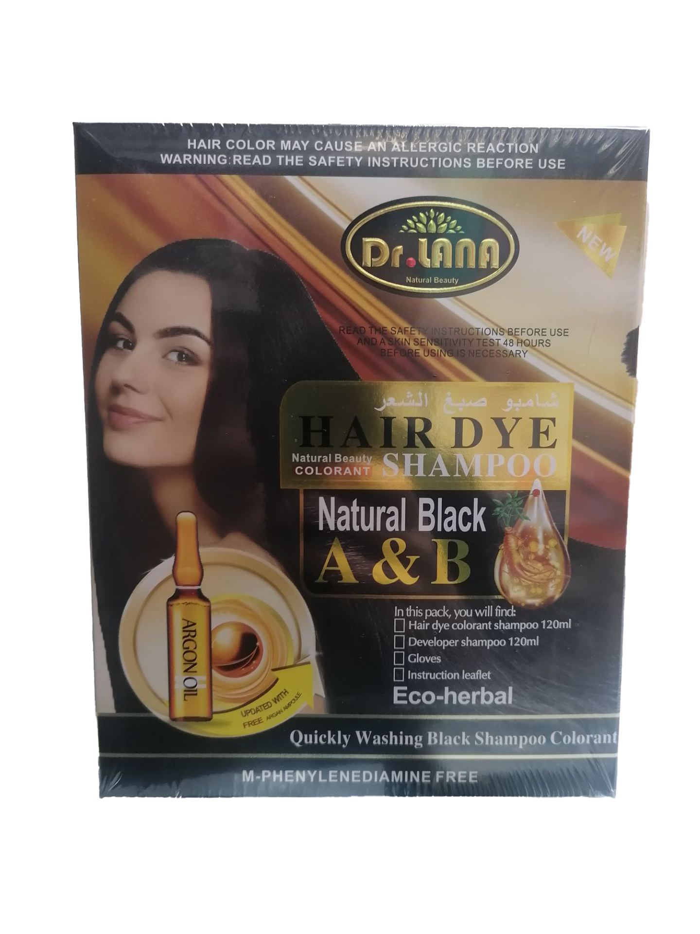 شامپو رنگ دکتر لانا حاوی جینسینگ (مشکی) Dr. LANA