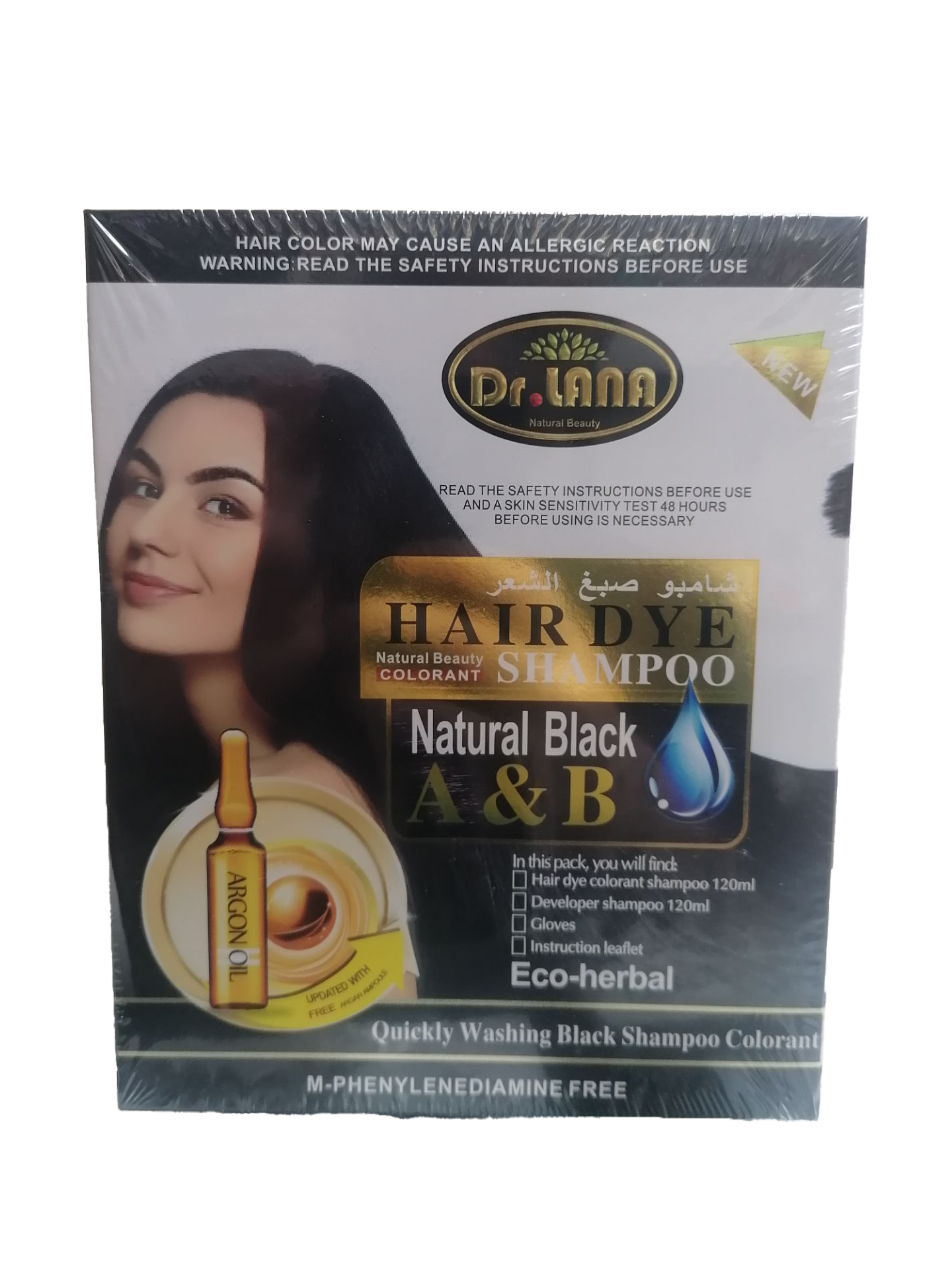 شامپو رنگ دکتر لانا Dr. LANA (مشکی)